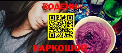 дживик Волжск