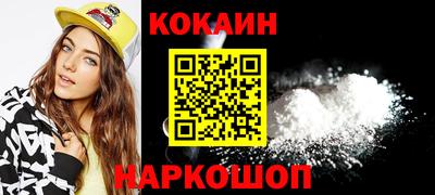 дживик Волжск