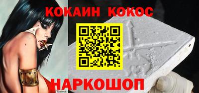 дживик Волжск