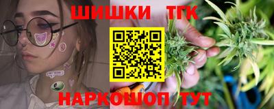 дживик Волжск