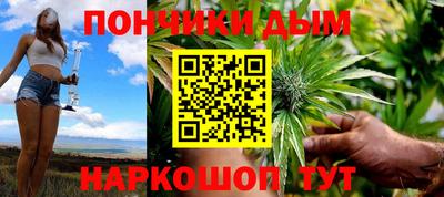 дживик Волжск