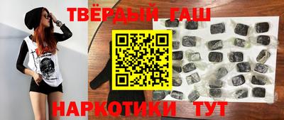 дживик Волжск
