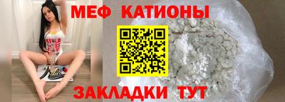 MDMA Premium VHQ Кохма